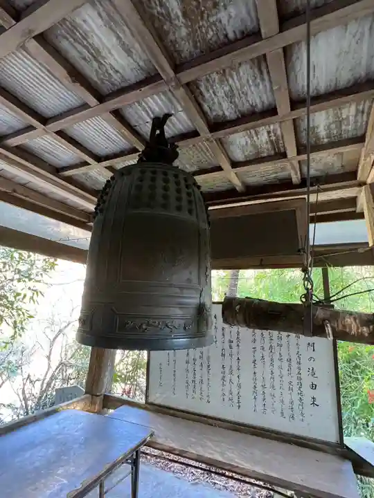 龍門寺のその他建物
