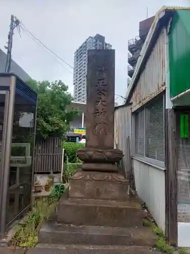 覚林寺のその他建物