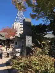 四柱神社(長野県)