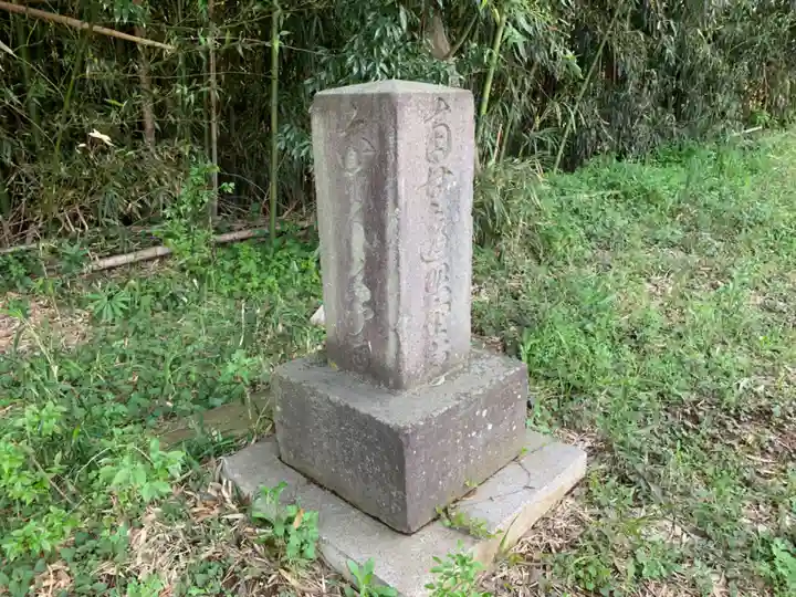 多聞寺のその他建物