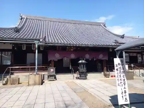 法楽寺(大阪府)