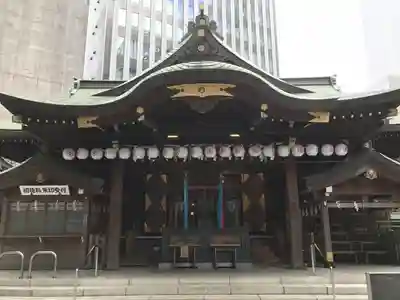 虎ノ門金刀比羅宮の本殿・本堂