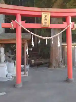 干咾不動尊(宮城県)