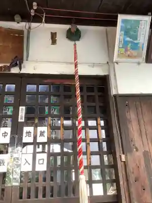 畑中地蔵の本殿・本堂