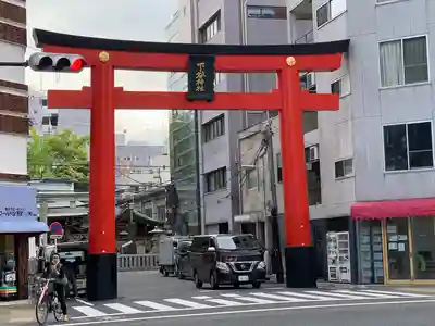 下谷神社の鳥居