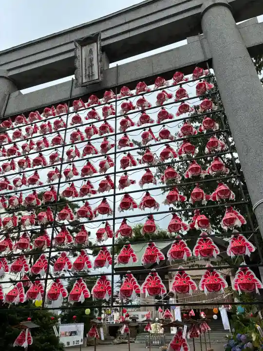 廣田神社~病厄除守護神~(青森県)
