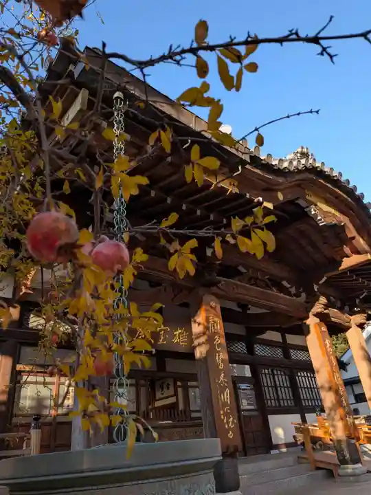 成願寺(東京都)