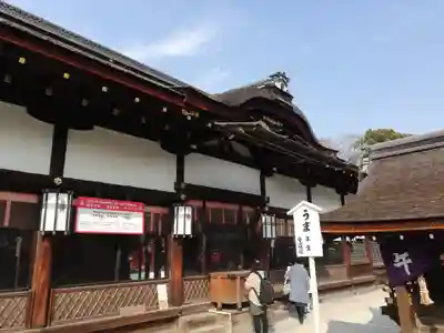 賀茂御祖神社(下鴨神社)の本殿・本堂