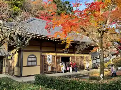 永源寺(滋賀県)