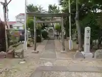 宝神社の鳥居