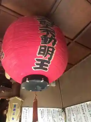 大光院のその他建物