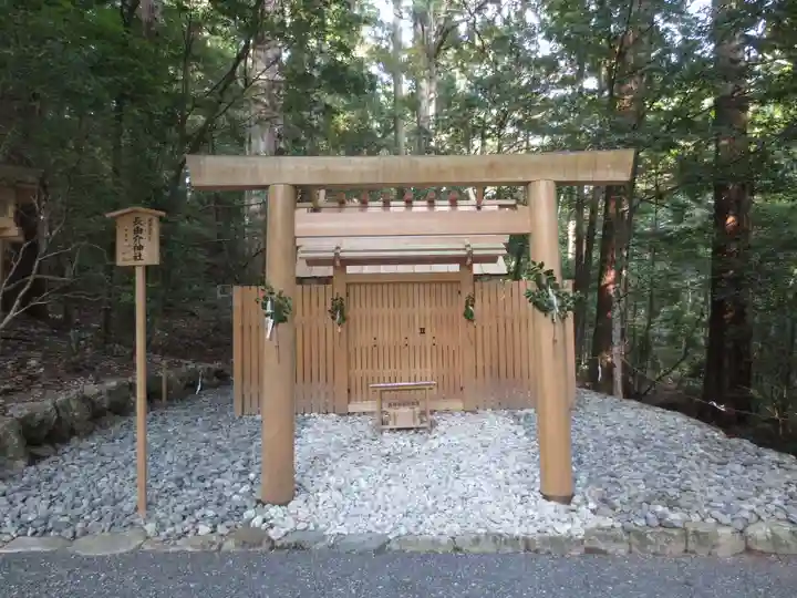 瀧原宮(皇大神宮別宮)(三重県)