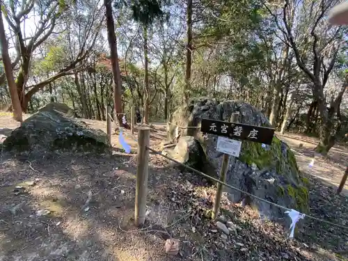 吉備津彦神社のその他建物
