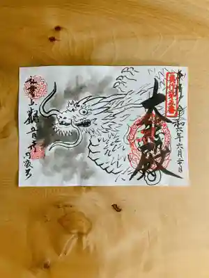 観音寺(岡山県)