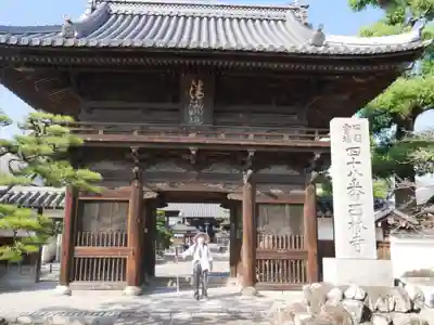 西林寺(愛媛県)