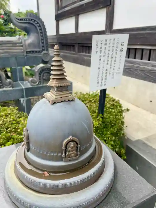潮音寺(神奈川県)