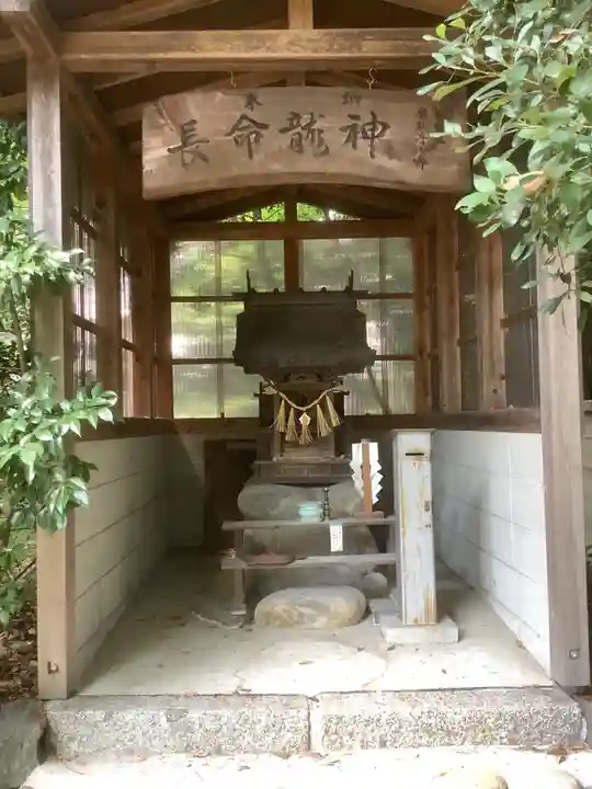 長谷院(愛知県)