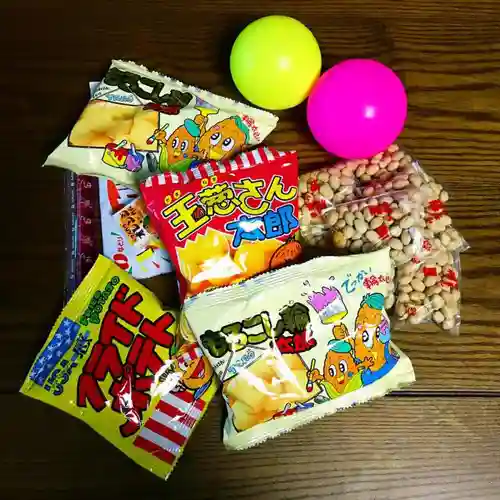 古峯神社(栃木県)