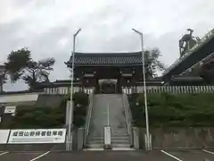 大本山成田山仙台分院の山門