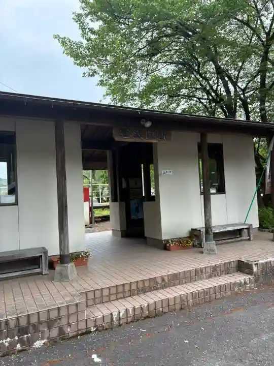 華厳寺の{uncategorized: "未分類", other: "その他", undefined: "問題あり", building: "その他建物", grave: "お墓", sacred_gate: "鳥居", guardian: "狛犬", statue: "像", buddha: "仏像", history: "歴史", nature: "自然", garden: "庭園", animal: "動物", pagoda: "塔", temizu: "手水舎", mountain_gate: "山門・神門", sanctuary: "本殿・本堂", subordinate: "末社・摂社", art: "芸術", scenery: "景色", jizo: "地蔵", ema: "絵馬", goshuin: "御朱印", omikuji: "おみくじ", items: "授与品その他", amulet: "お守り", goshuincho: "御朱印帳", eats: "食事", festival: "お祭り", votive_dance: "神楽", shichigosan: "七五三参", wedding: "結婚式", experience: "体験その他", initially: "初詣", around: "周辺", anti_infection: "感染症対策"}