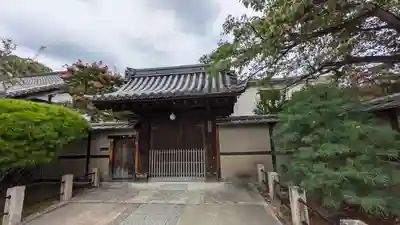 大中院(京都府)
