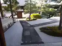 無学寺(京都府)