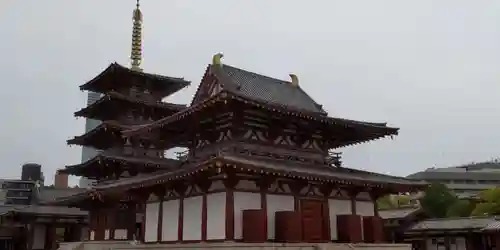 四天王寺のその他建物