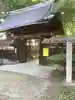 祐専寺の山門・神門