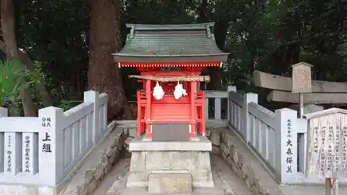 生田神社の末社・摂社