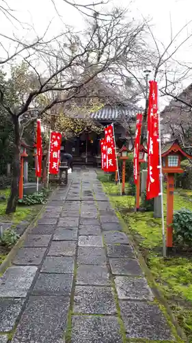 長建寺のその他建物