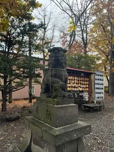 星置神社(北海道)