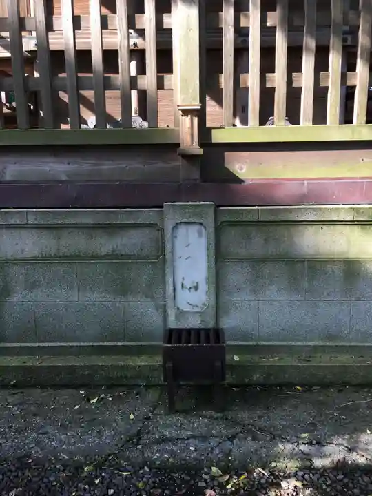 姫宮神社のその他建物