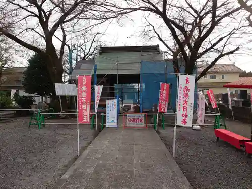 下野大師華蔵寺の山門