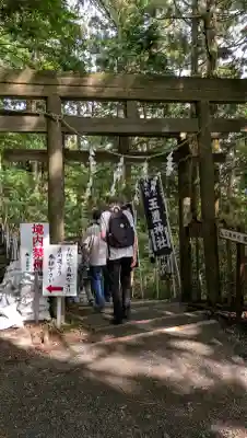 玉置神社(奈良県)