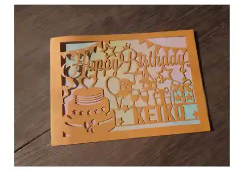 隨願寺の御朱印