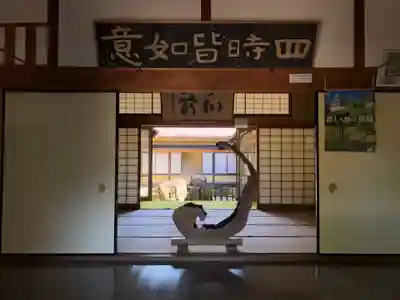 慈恩護国禅寺のその他建物