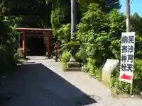 駒形神社(箱根神社摂社)のその他建物