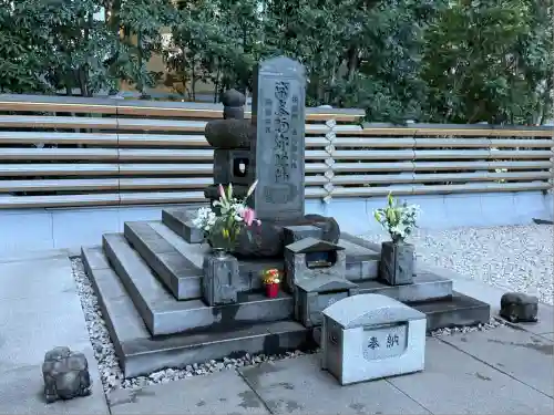 将門塚(東京都)