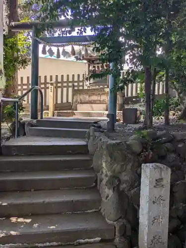 中目黒八幡神社(東京都)