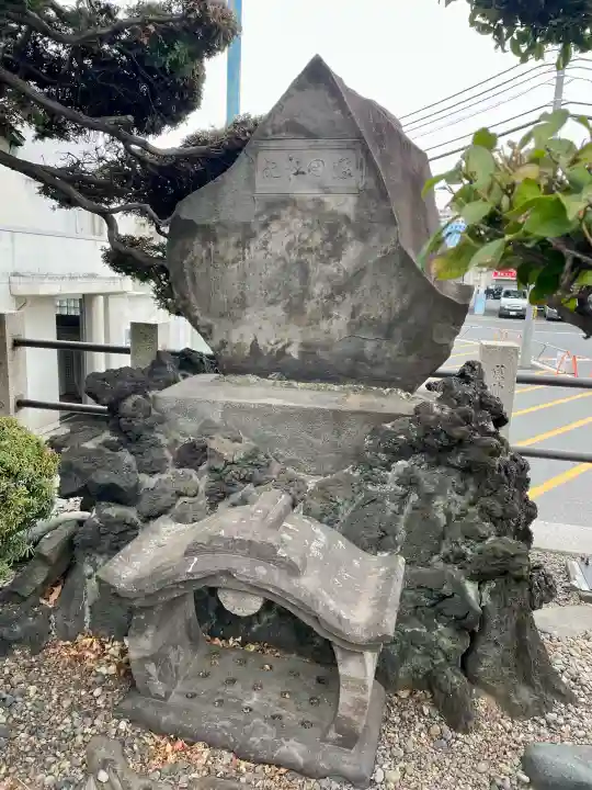 千潮金刀比羅宮の{uncategorized: "未分類", other: "その他", undefined: "問題あり", building: "その他建物", grave: "お墓", sacred_gate: "鳥居", guardian: "狛犬", statue: "像", buddha: "仏像", history: "歴史", nature: "自然", garden: "庭園", animal: "動物", pagoda: "塔", temizu: "手水舎", mountain_gate: "山門・神門", sanctuary: "本殿・本堂", subordinate: "末社・摂社", art: "芸術", scenery: "景色", jizo: "地蔵", ema: "絵馬", goshuin: "御朱印", omikuji: "おみくじ", items: "授与品その他", amulet: "お守り", goshuincho: "御朱印帳", eats: "食事", festival: "お祭り", votive_dance: "神楽", shichigosan: "七五三参", wedding: "結婚式", experience: "体験その他", initially: "初詣", around: "周辺", anti_infection: "感染症対策"}