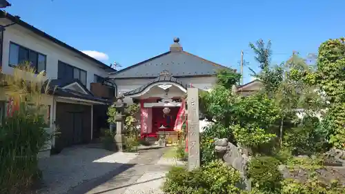 圓養寺のその他建物