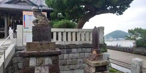 森戸大明神（森戸神社）の狛犬