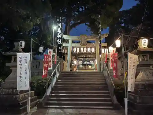 川島神社の鳥居