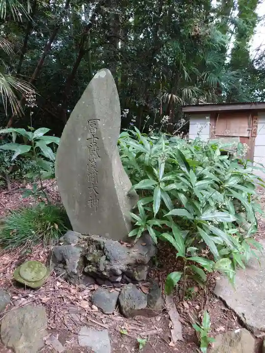 生品神社(群馬県)