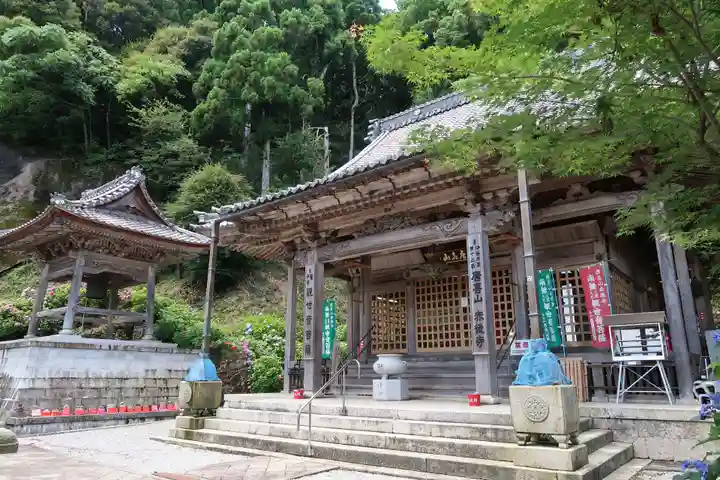 赤後寺(滋賀県)