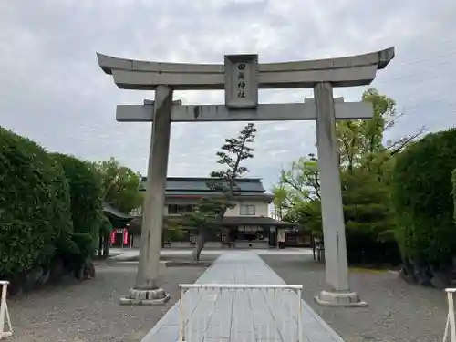 田縣神社(愛知県)