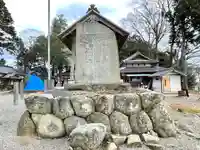 植木神社のその他建物