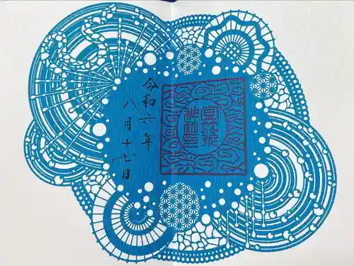 金蛇水神社(宮城県)