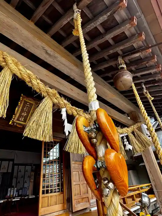 二柱神社(宮城県)