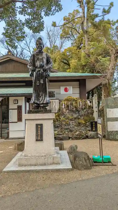 護王神社(京都府)